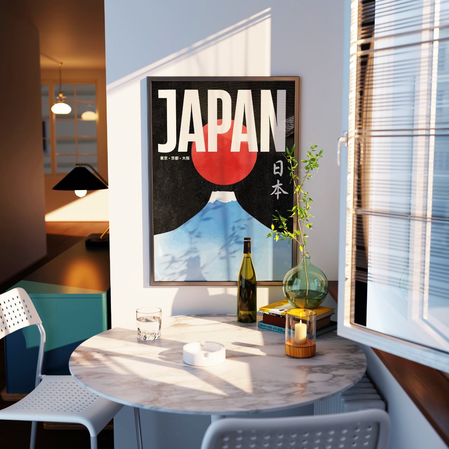 JAPAN | MOUNT FUJI