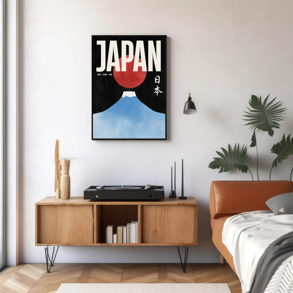JAPAN | MOUNT FUJI