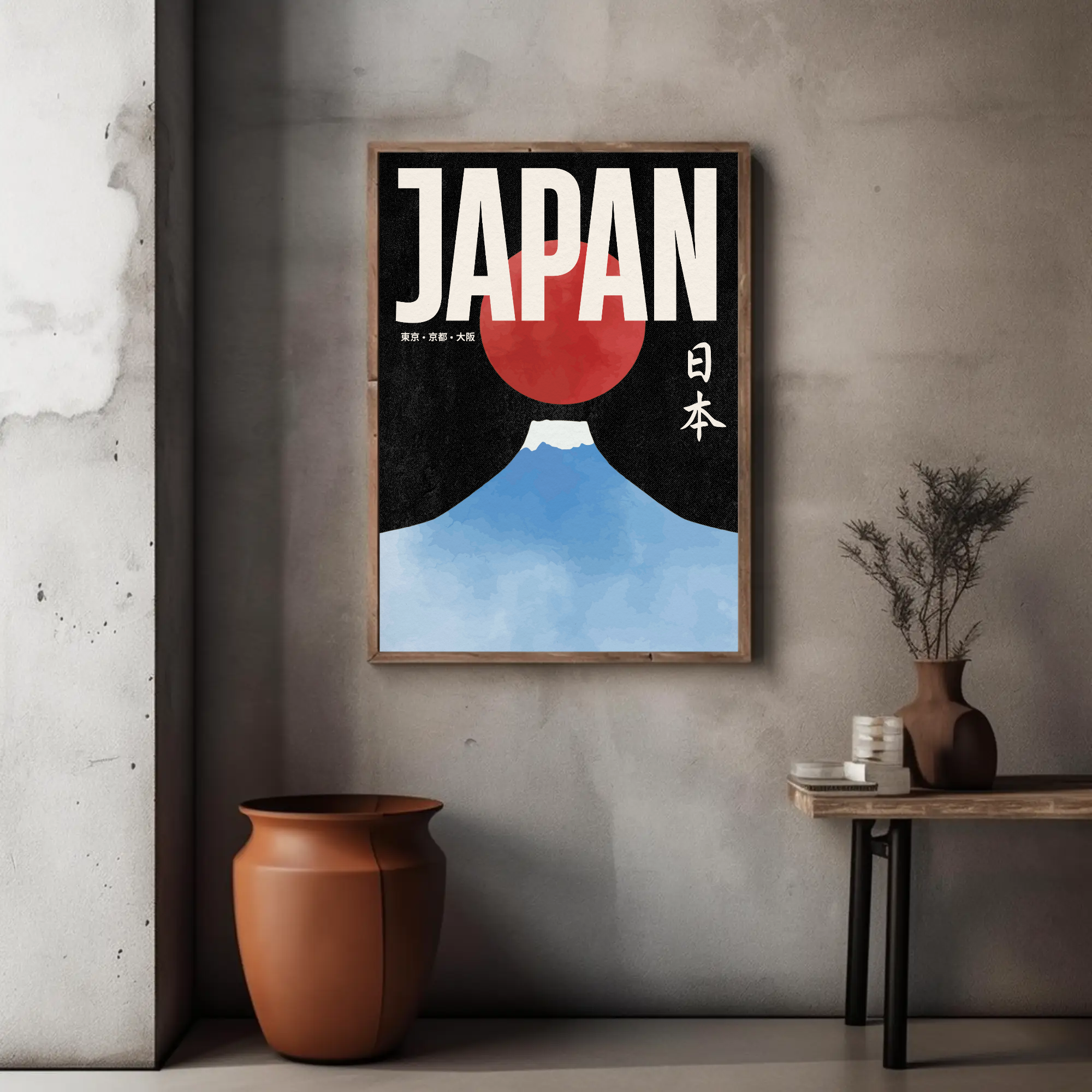 JAPAN | MOUNT FUJI