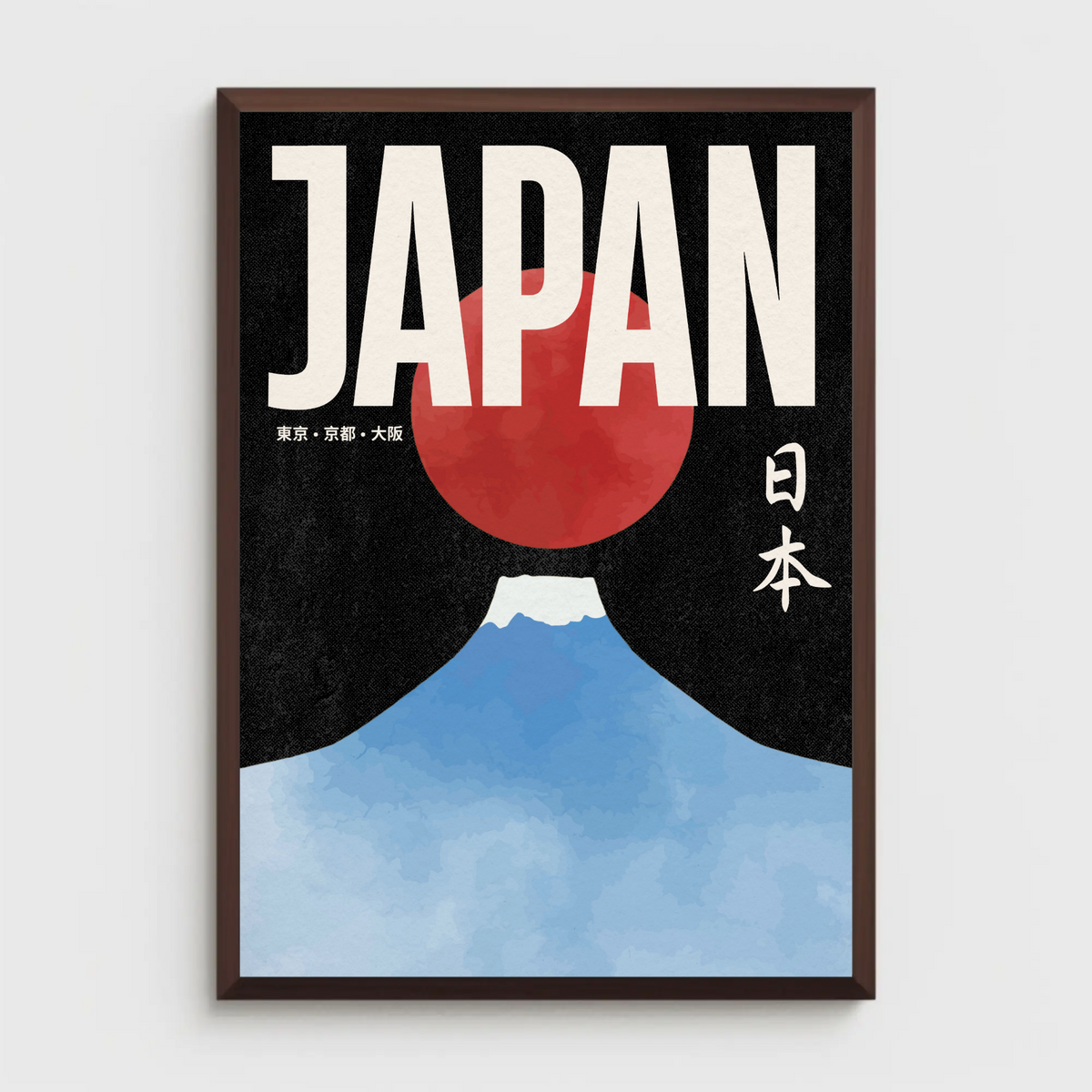 Japan Bundle