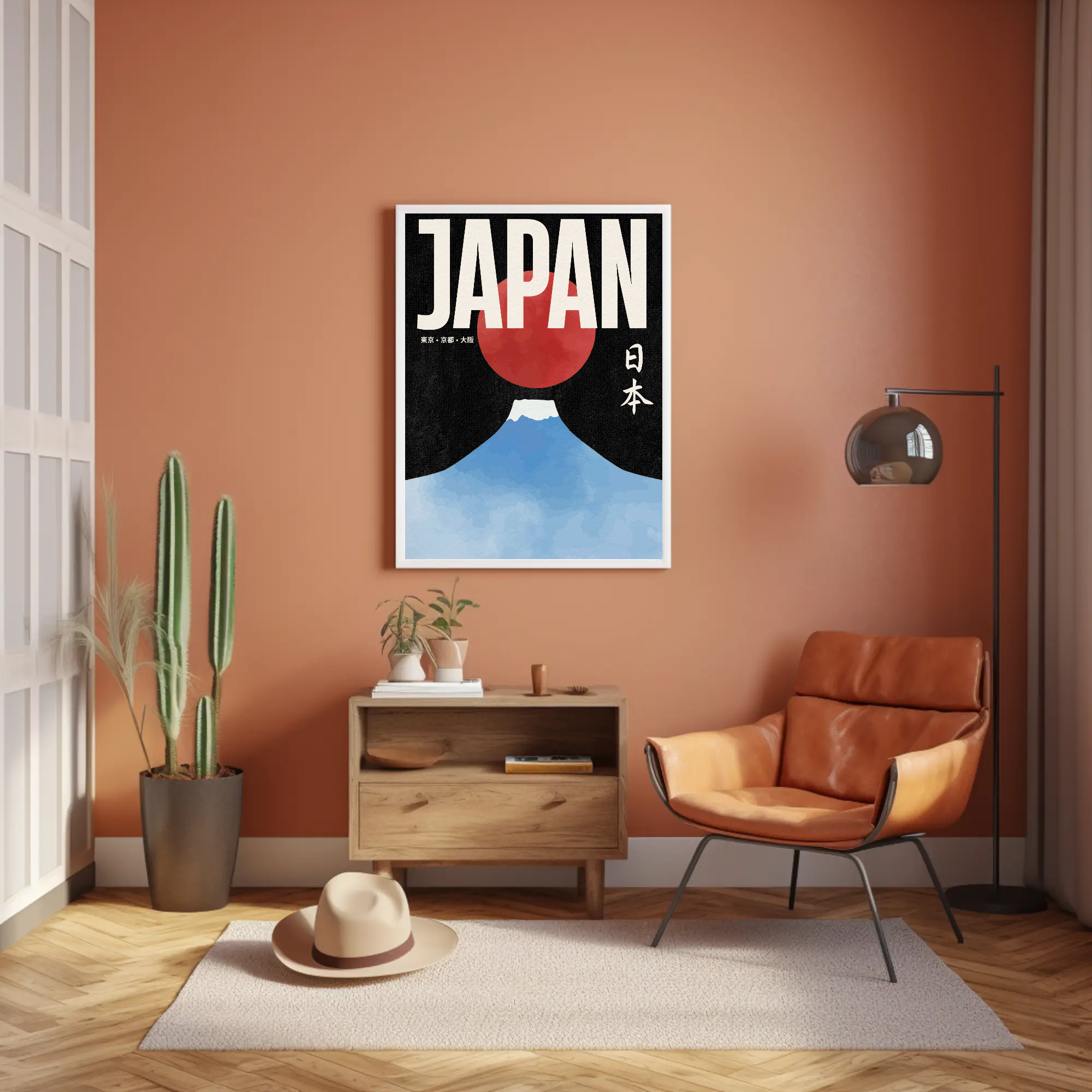 JAPAN | MOUNT FUJI