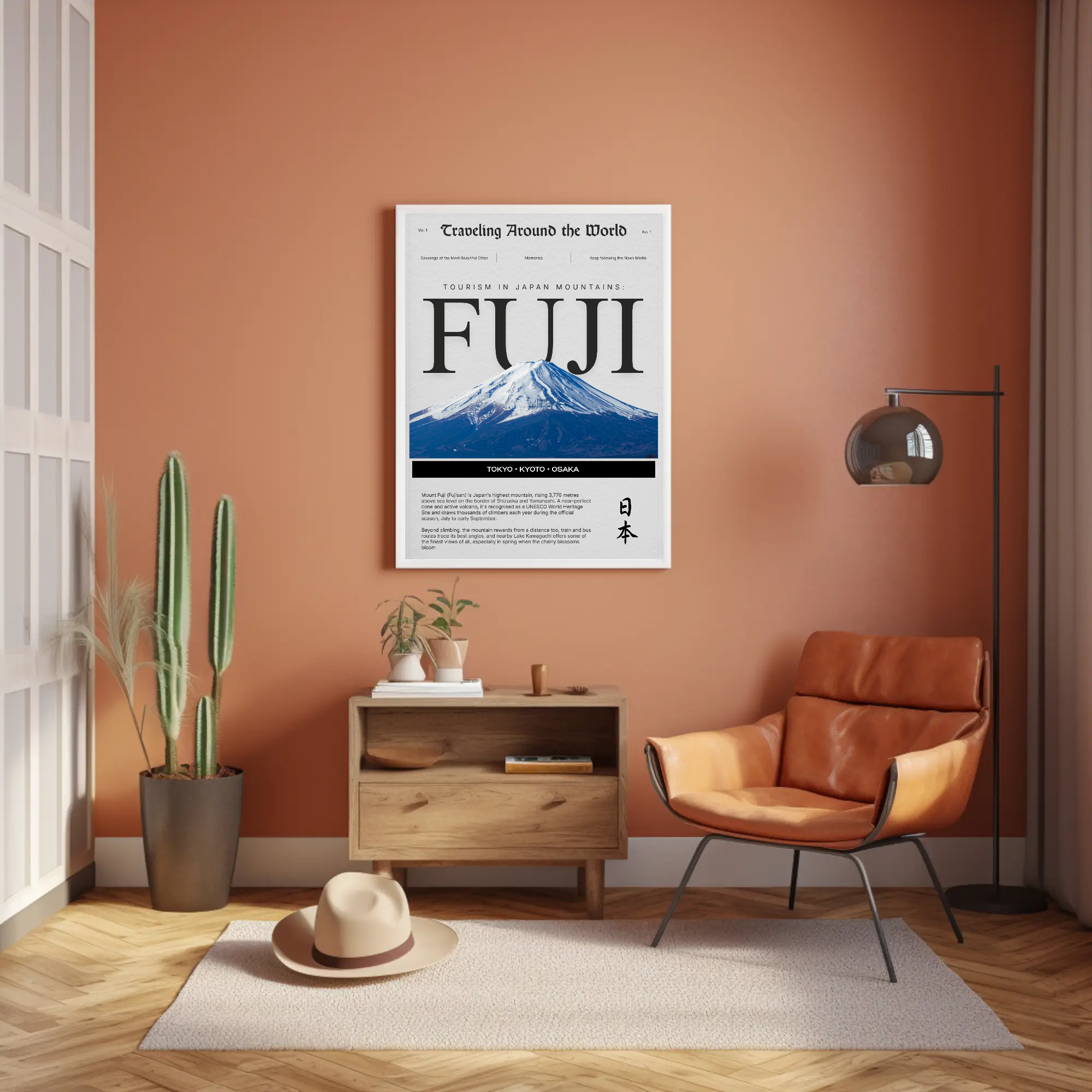 FUJI | Traveling Around the World, Vol. 1