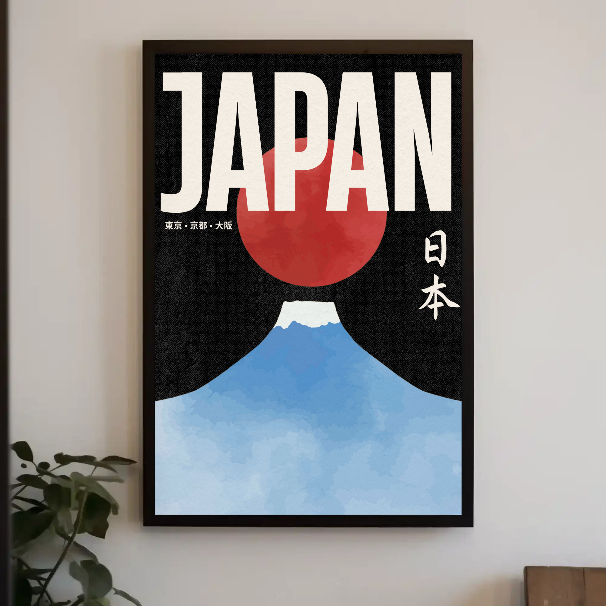 JAPAN | MOUNT FUJI